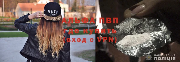 mdma Пересвет