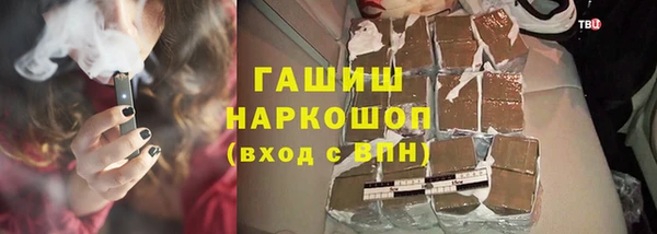 mdma Пересвет
