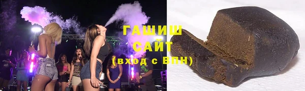 кокаин VHQ Переславль-Залесский