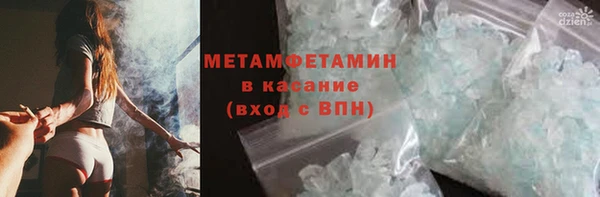 mdma Пересвет