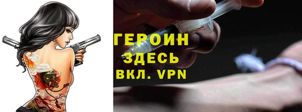 mdma Пересвет