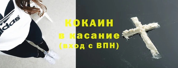 mdma Пересвет