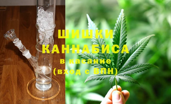 mdma Пересвет