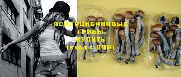 кокаин VHQ Переславль-Залесский