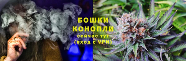 соль курить ск Пестово