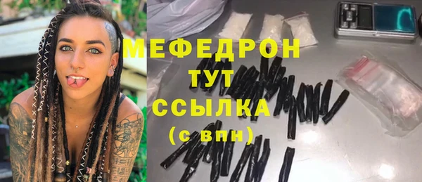 кокаин VHQ Переславль-Залесский