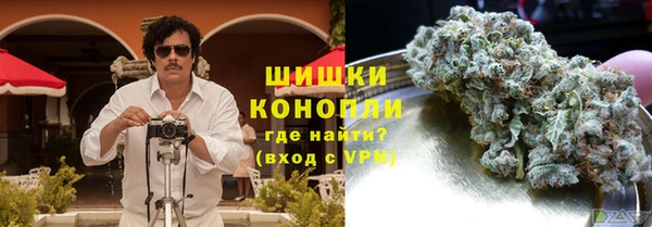 mdma Пересвет
