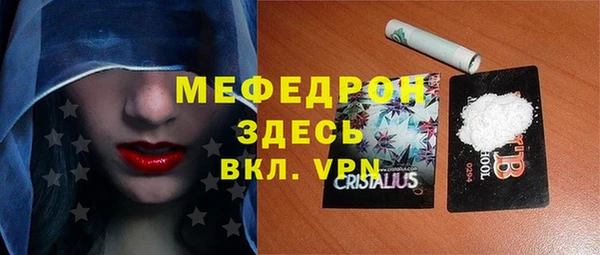 кокаин VHQ Переславль-Залесский